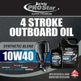 thumbnail image 3 of Star brite Super Premium Synthetic Blend 4 Stroke Oil 10W-40, 3 of 8