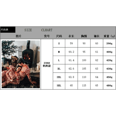

Puloru Parent-Child Nightclothes Christmas Pajamas Cartoon Elk Tree Snowflake Printed Family Top Sleeping Trousers Baby Romper