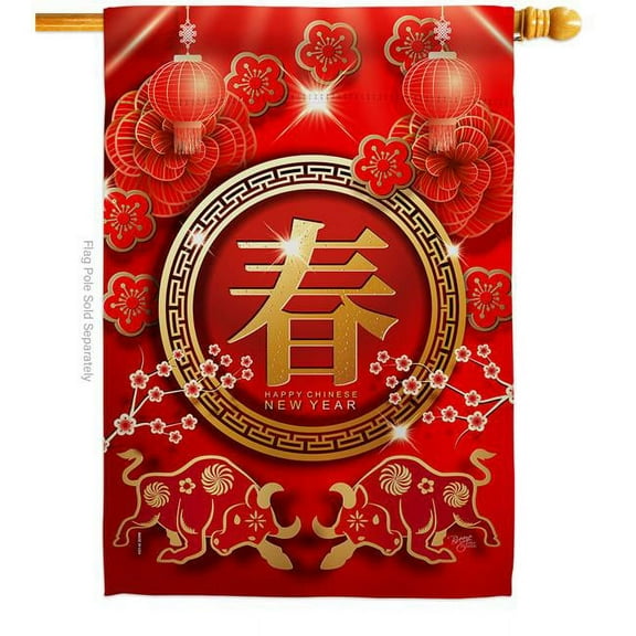 Breeze Decor H116020-BO Ox Year House Flag Winter Lunar New 28 x 40 in. Double-Sided Decorative Vertical Flags for Decoration Banner Garden Yard Gift