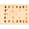 thumbnail image 1 of Ahgly Company Indoor Rectangle Solid Orange Modern Area Rugs, 5' x 8', 1 of 1