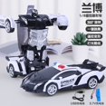thumbnail image 1 of Coche teledirigido de inducción de gestos 1:18, Robot de transformación, juguete de deformación, Robot eléctrico, modelos de coches para niños y niñas, regalos geniales, 1 of 4