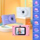 thumbnail image 3 of Cámara digital 1080P Cámara para niños Cámara para niños de 20 MP Selfie para niños, 3 of 8