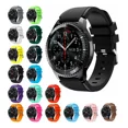 thumbnail image 1 of Correa Deportiva Premium Para Samsung Gear S3 + Mica Cristal, 1 of 5