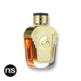thumbnail image 2 of Watani Intense Gold 100Ml Edp Spray, 2 of 2