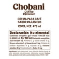 thumbnail image 2 of Crema para café sabor caramelo 473 ml, 2 of 5