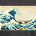 thumbnail image 3 of CafePress - Hokusai Great Wave Off Kanagawa T Shirt - Men's Classic Graphic Cotton T-Shirt, 3 of 4