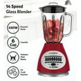 thumbnail image 2 of EUROSTAR EBL921GRD 450W 14-Speed Glass Jar Blender, Red, 2 of 3