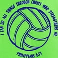 thumbnail image 3 of CafePress - PHILIPPIANS 4:13 Light T Shirt - Light T-Shirt - CP, 3 of 4