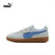 thumbnail image 3 of Zapatillas de deporte de caña baja PUMA Palermo Special de gamuza, antideslizantes y resistentes al desgaste, para hombre y mujer, 3 of 5
