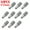 6x23mm, variant on 10PCS Shelf Brackets Support Studs Pegs 6mm Metal Pin Shelves Seperator Fixed Cabinet Cupboard Glass Hardware Furniture Bracket