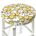 thumbnail image 3 of Kdxio Cartoon Chicken Print Stool Covers Round,Stretch Round Bar Stool Covers Washable Bar Stool Cushion Slipcover for 12-15 Inch Chair, 3 of 7