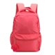 thumbnail image 1 of Mochila elegante portátil de viaje para estudiantes, bolso escolar sencillo para niños, regalo de cumpleaños, color rojo, 1 of 5
