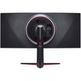 thumbnail image 3 of LG 38GN950 38" WQHD+ 144Hz Curved Monitor, 3 of 8