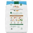 thumbnail image 2 of Nutro Ultra Adult Weight Management Dry Dog Food, Chicken, Lamb and Salmon Protein Trio, 24 lb Bag, 2 of 12