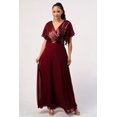 thumbnail image 1 of Robe Grande Taille à Manches Flottantes, 1 of 4