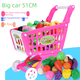 thumbnail image 3 of Carrito de compras para niños, casa de juegos, juguete de simulación, carrito para bebés, fruta cortada, se puede seleccionar una variedad de autos grandes, medianos y pequeños, 3 of 5