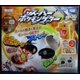 thumbnail image 5 of Takara Tomy Super Pokemon Best Wish Super Pokemon Getter Lucario Charizard ポケモンゲッター ンスターベストウィッシュ Figura Pokémon Poké Ball Toys, 5 of 5