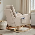 thumbnail image 3 of Tcbosik Modern Accent Rocking Chair, Teddy Upholstered Glider Rocker, Comfy Armchair with Side Pocket and High Backrest for Living Room, Bedroom, Beige, 3 of 7