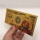 thumbnail image 1 of Billete conmemorativo de oro de Anime Naruto, Sasuke, figura coleccionable, juguetes de Naruto, productos de animación, colecciona tarjetas, regalos Fivean Figuras de anime, 1 of 2