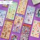 thumbnail image 2 of 2 Pegatinas De Ciudad A Cuadros Diario Decoración De Álbum De Recortes Gao Jiahui  unisex, 2 of 2