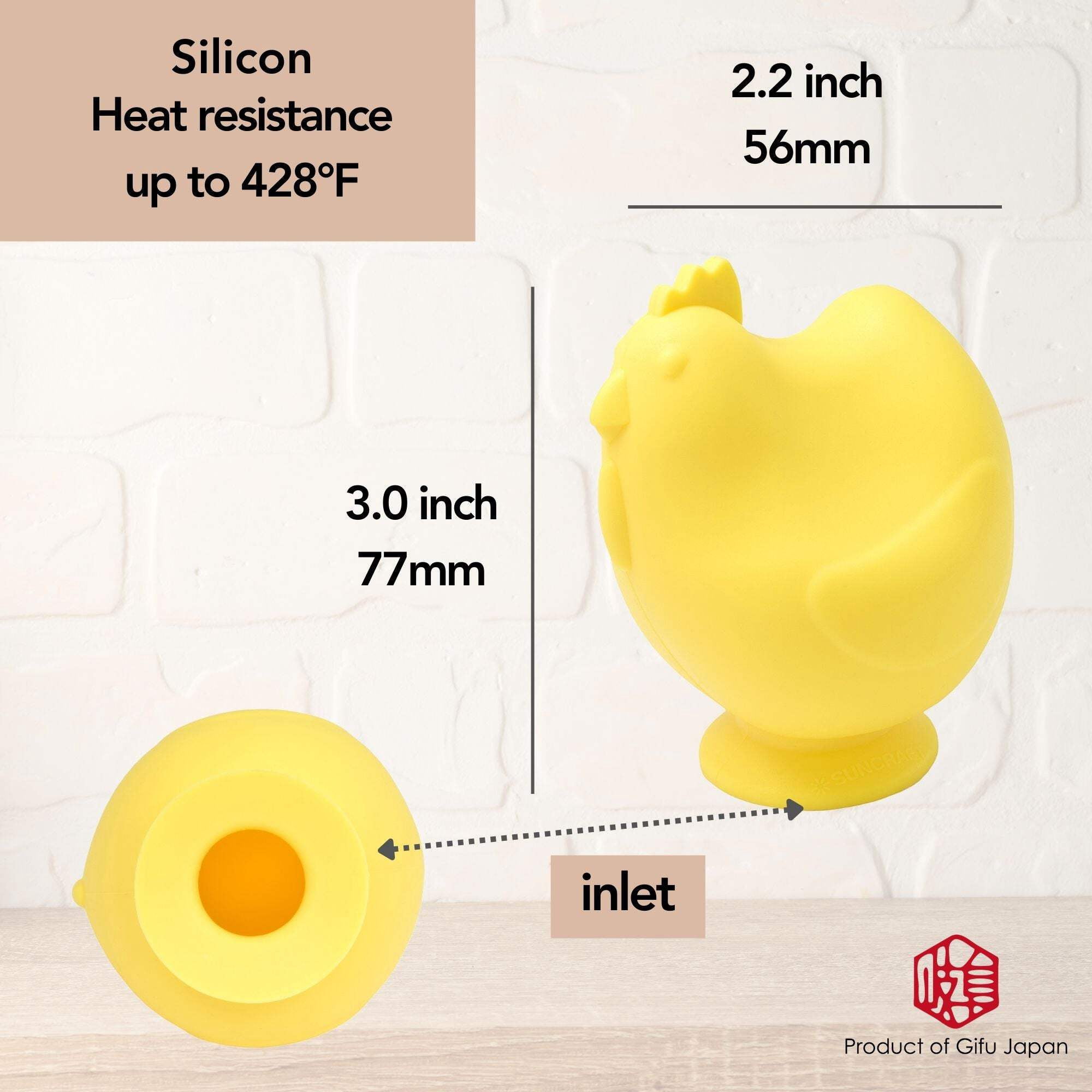 Seki Japan Silicone Egg Separator - Thumbnail 3