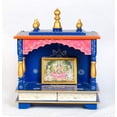 thumbnail image 1 of Wooden Mandir For Home & Office /Home Temple/Pooja Mandap /Wooden Pooja Chowki /Pooja Idols Storage Wall Handing Mandir Medium-18*9*22 In, 1 of 2