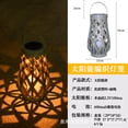 thumbnail image 2 of Linterna Solar para Exteriores IP44 Ratán Exterior Impermeable (grande), 2 of 5