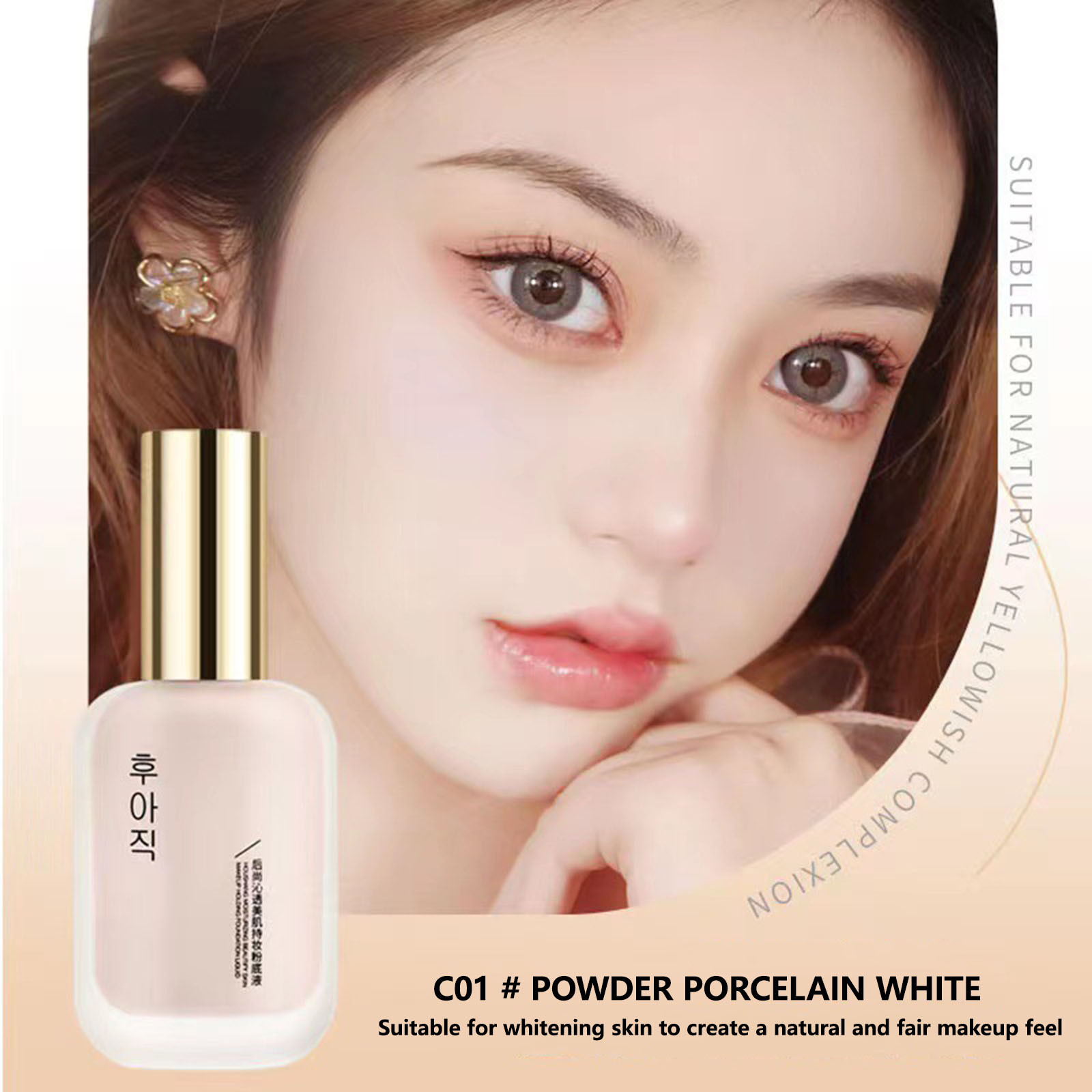 KKCXFJX Clearence Makeup Holding Liquid Foundation Before Makeup, Light