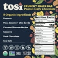 thumbnail image 6 of TOSI SuperBites, Gluten-Free Snack Bars, Peanut Dark Chocolate, Vegan, Organic, 2.4 oz, 12 bars, 6 of 7