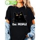 thumbnail image 1 of Halloween T-shirt - Women'S Black T-Shirt with "Ew, People" Graphic - Funny Cat Design, Short Sleeve Crew Neck, Casual Summer Top for Women and Men, Casual Wear | Playful Cat Design | Fabric, 1 of 6