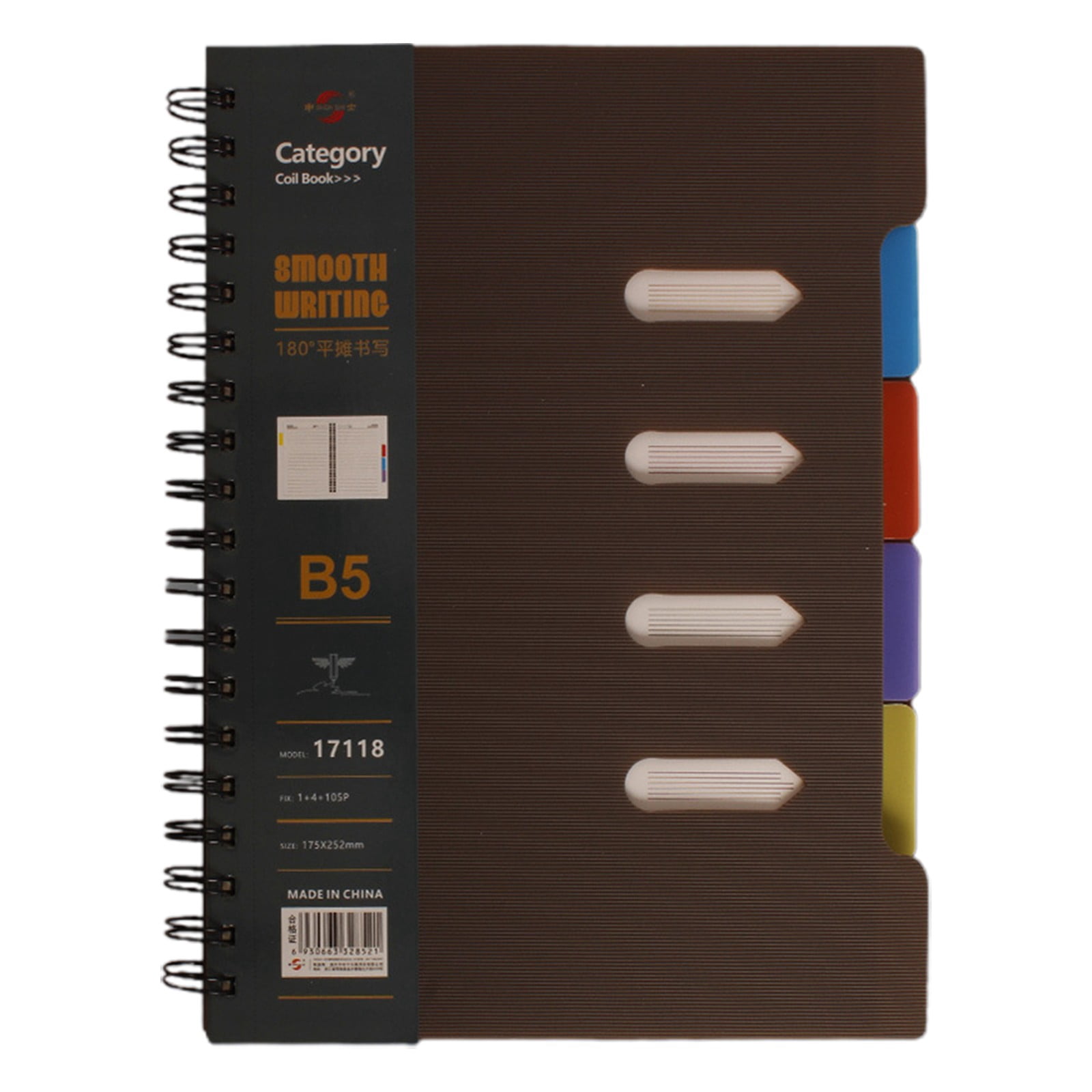 College Ruled 4 Subject Spiral Notebooks, With 5 Tabs Dividers Multi Subject Organizer Notebooks,Plastic Hardcover Smooth Writing Durable No Ghosting Notebooks for Study Work Daily Note Taking,Khaki