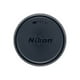 Nikon Micro-Nikkor - Objectif Macro - 40 mm - f/2.8 G AF-S DX - Nikon F - pour Nikon D5300, D7100, D810 – image 3 sur 5