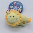 thumbnail image 3 of Yell stuffed toy Plush Toy Round Eyes Constellation Petit Mascot BC 5.4cm cartoon animal pattern Virgo Gemini bag pendant, 3 of 5