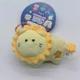 thumbnail image 3 of Yell stuffed toy Plush Toy Round Eyes Constellation Petit Mascot BC 5.4cm cartoon animal pattern Virgo Gemini bag pendant, 3 of 5
