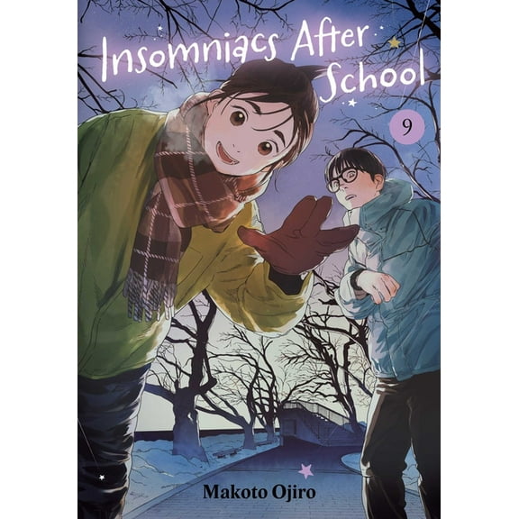 Insomniacs After School Insomniacs After School, Vol. 9, Book 9, (Paperback)