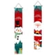 thumbnail image 3 of Encantos colgantes Decoración Multiusos Artesanía de bricolaje Regalo Pareado Letrero de porche delantero para tienda al aire libre Fiestas de Estilo G Colco  Decoraciones pareado, 3 of 7