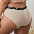 thumbnail image 4 of Aloohaidyvio Panties for Women No Boundaries,Cotton Underwear for Women Sexy Low Rise Ribbed Hipster Breathable Soft Womens Bikini Panties, 4 of 8