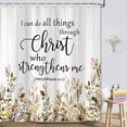 thumbnail image 2 of Brown Eucalyptus Shower Curtain,Rustic Farmhouse Leaves on Vintage Wood Boards Bath Curtain,Waterproof Washable Fabric Shower Curtains for Bathroom,Inspirational Quote Curtain Set With Hooks 70X70in, 2 of 7