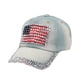 thumbnail image 1 of Sonducket Gorra de béisbol ajustable del poliéster para la protección solar en multicolores del sombrero de moda Sombreros Mezclilla 1, 1 of 6