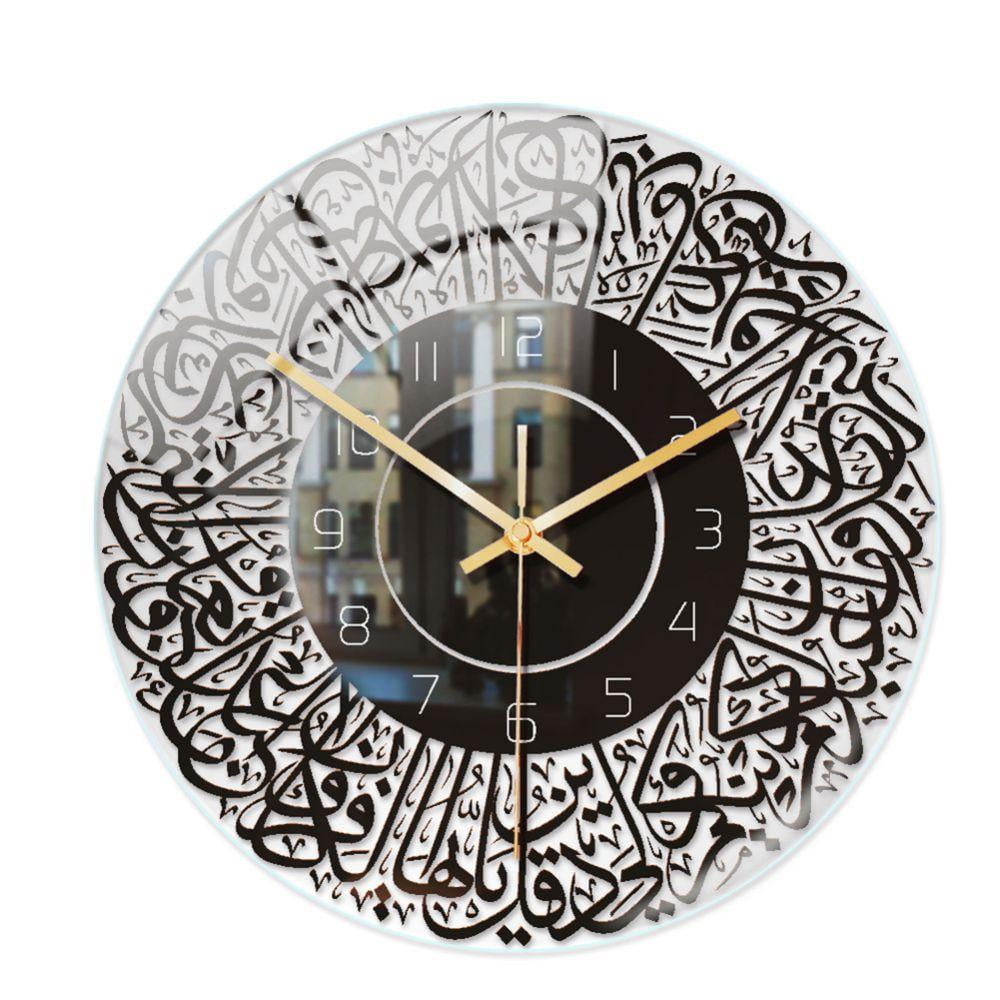 Large Acrylic Decorative Wall Clocks, NonTicking Silent Quartz Clocks