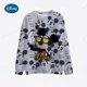 thumbnail image 3 of Suéter de ratón de Disney para mujer 2024 Suéter de moda para hombre Suéter de manga larga de ocio de primavera y otoño Suéter de mujer 3XL, 3 of 5