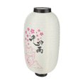 thumbnail image 2 of Lucky Cat Bistro Lantern al aire libre 10 pulgadas farolillos de tela japonesa decoración de pub (D), 2 of 7