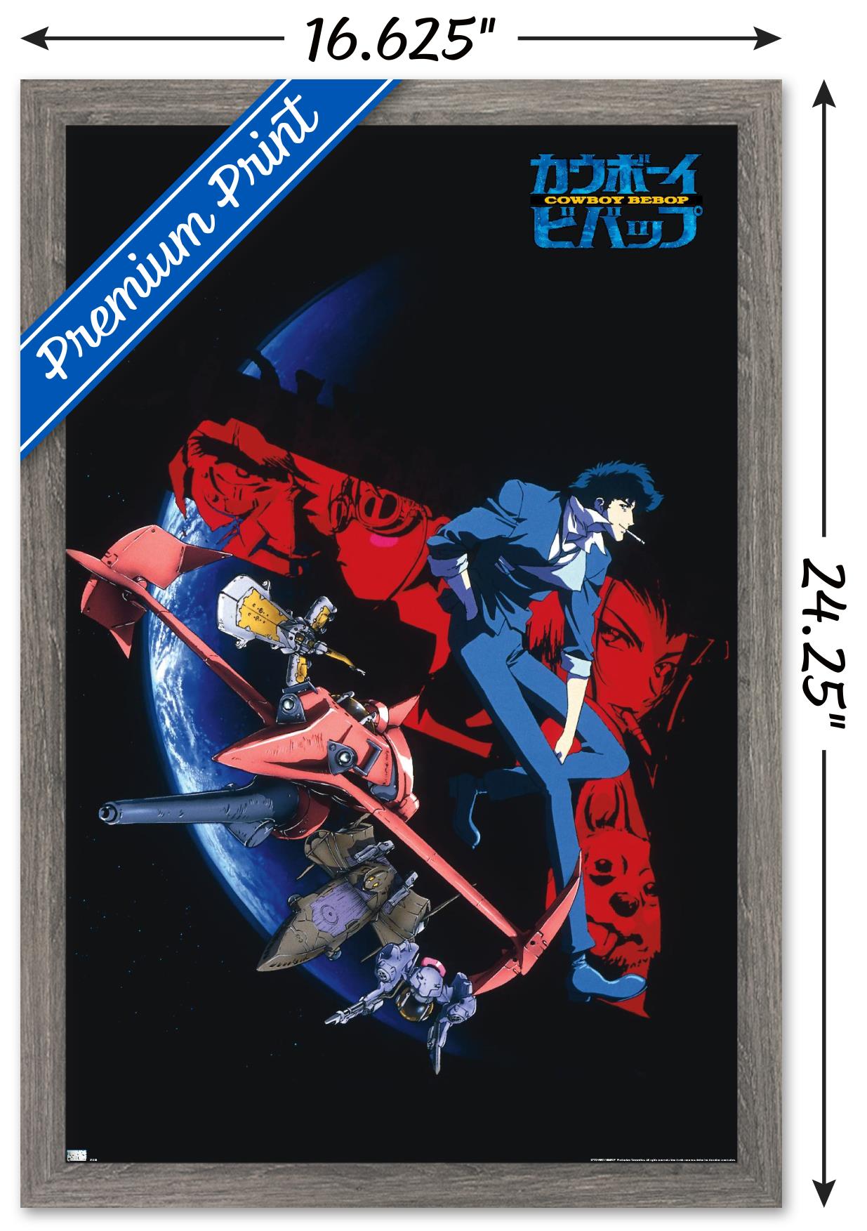 Cowboy Bebop - Key Art Wall Poster, 14.725