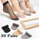 thumbnail image 2 of 60 piezas = 30 pares de calcetines de verano transparentes ultrafinos de nailon para mujer, calcetines cortos hasta el tobillo elásticos de seda con cristales para primavera, 2 of 5