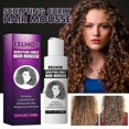 thumbnail image 2 of EELHOE hair styling elastin moisturizing and urishing fluffy curly hair hairstyle care elastin, 2 of 5