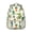 Beige-47, variant on Starry Night Celestial Students Backpack Galaxy Outer Space Nebula Cosmic Design, Lightweight and Wear-Resistant School Bag