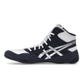 thumbnail image 2 of ASICS Men's Snapdown 4 Midnight Pure Silver Shoes, from StockX, 2 of 5