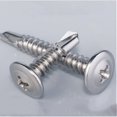 thumbnail image 2 of c44742 - Lot De 100 - Vis Tle Autoperceuse - Tte Large Bombe - 4.2x32mm - En Acier Zingu - Empreinte Cruciforme - Bricolage - Rnovation, 2 of 5