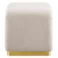 thumbnail image 4 of Koda Performance Velvet Waterfall Stool, 4 of 10