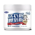 thumbnail image 1 of Washing Machine Stain Removal Oxygen Powder, 1 of 2